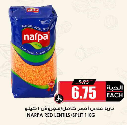 available at Prime Supermarket in KSA, Saudi Arabia, Saudi - Wadi ad Dawasir