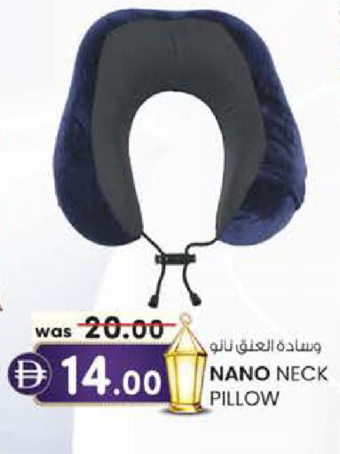 available at صفا اكسبريس سوبرماركت in الإمارات العربية المتحدة , الامارات - ٱلْعَيْن‎