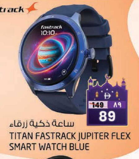 available at Safari Hypermarket  in UAE - Dubai