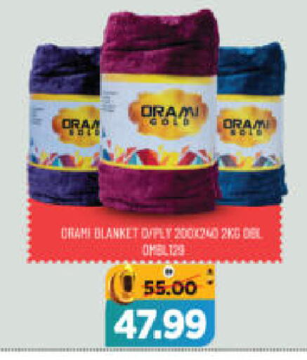 available at هايبر ماركت المدينة in الإمارات العربية المتحدة , الامارات - أبو ظبي