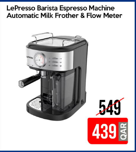 available at iCONNECT  in Qatar - Doha