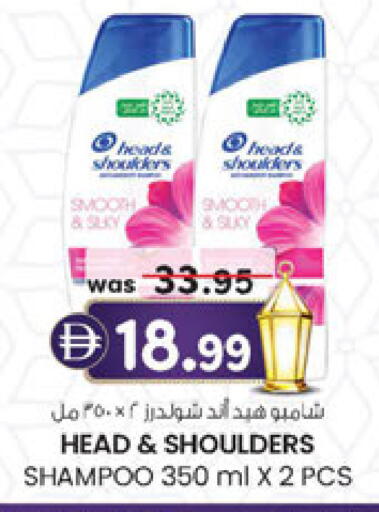 available at Al Safa in UAE - Abu Dhabi