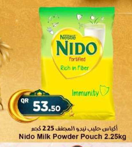 available at Ahla Mart in Qatar - Al-Shahaniya