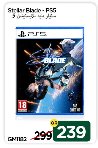 available at آي كونكت in قطر - الشمال