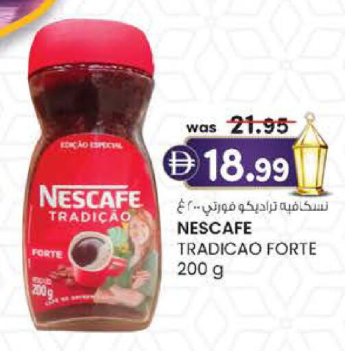 available at K.M Hypermarket in UAE - Abu Dhabi