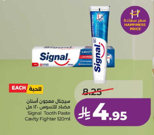 available at LULU Hypermarket in KSA, Saudi Arabia, Saudi - Unayzah