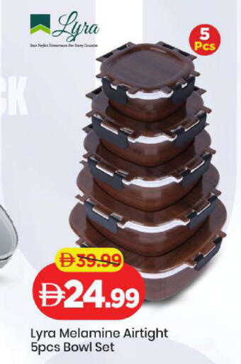 available at مارك & سيف in الإمارات العربية المتحدة , الامارات - دبي