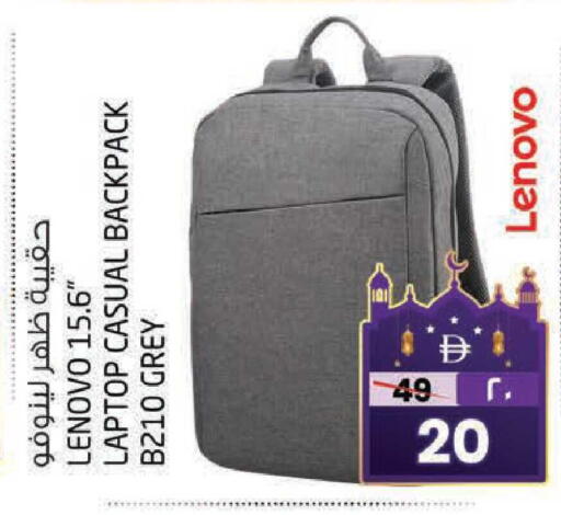 available at Safari Hypermarket  in UAE - Dubai