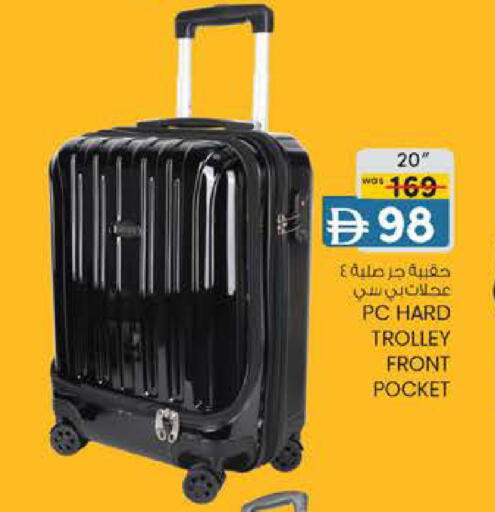 available at صفا هايبر in الإمارات العربية المتحدة , الامارات - ٱلْعَيْن‎