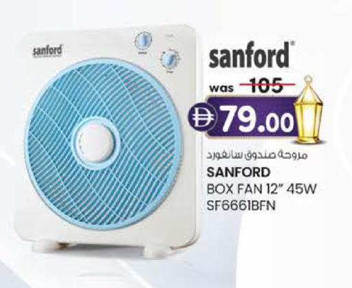 available at K.M Hypermarket in UAE - Abu Dhabi