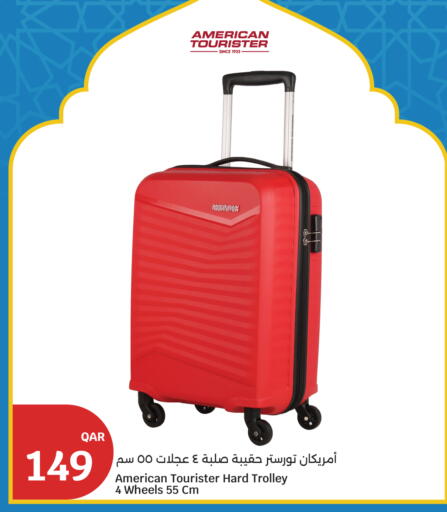 available at City Hypermarket in Qatar - Al Daayen