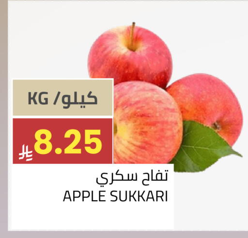 Apple available at أسواق أسترا in مملكة العربية السعودية, السعودية, سعودية - تبوك