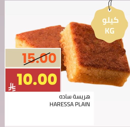 available at أسواق أسترا in مملكة العربية السعودية, السعودية, سعودية - تبوك