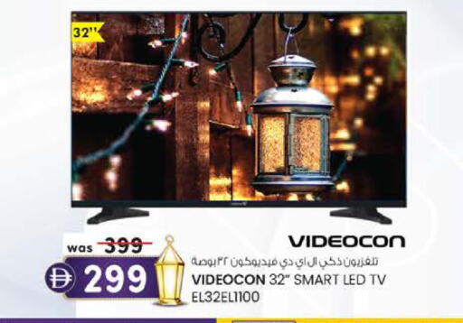 available at ك. الم. للتجارة in الإمارات العربية المتحدة , الامارات - الشارقة / عجمان