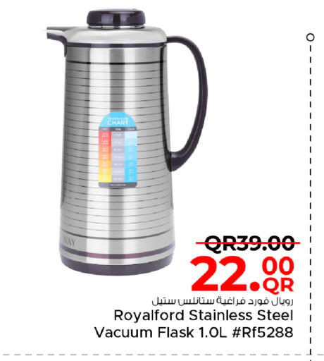 available at Family Food Centre in Qatar - Al Daayen