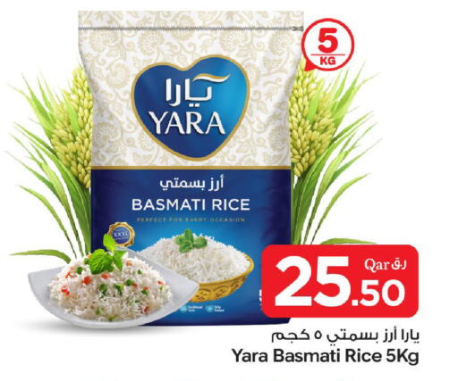 available at Bin Dawood Market in Qatar - Doha