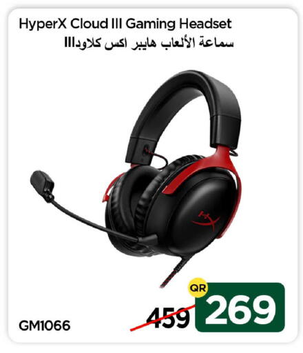 available at iCONNECT  in Qatar - Al Wakra