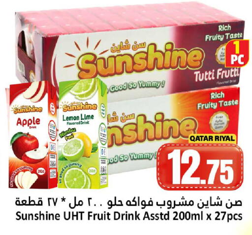 Apple Lemon available at دانة هايبرماركت in قطر - الخور