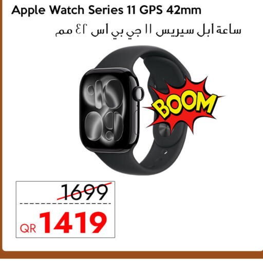 Apple available at CELL PLANET PHONES in Qatar - Al Khor