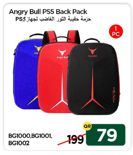 available at iCONNECT  in Qatar - Al-Shahaniya