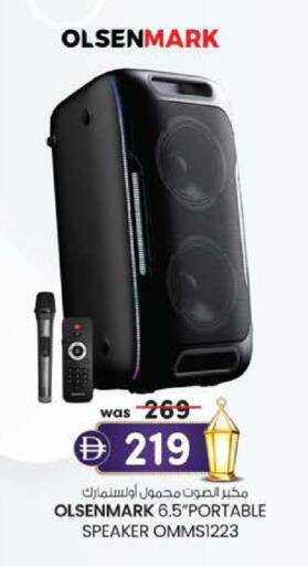 available at K M Trading  in UAE - Fujairah