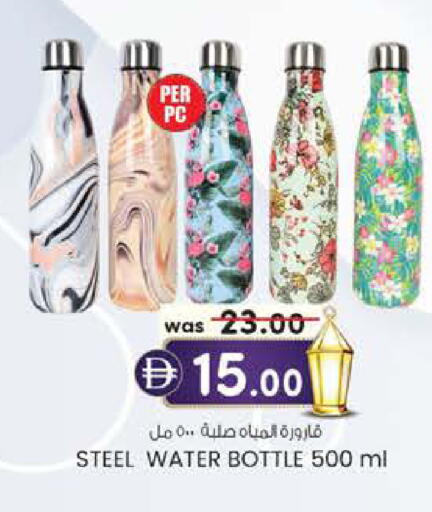 available at صفا هايبر in الإمارات العربية المتحدة , الامارات - ٱلْعَيْن‎