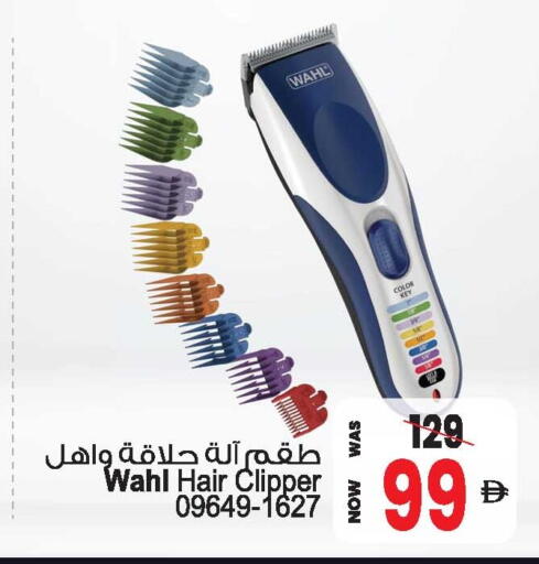 available at أنصار جاليري in الإمارات العربية المتحدة , الامارات - دبي