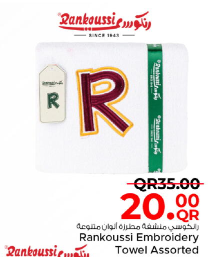 available at Family Food Centre in Qatar - Al-Shahaniya