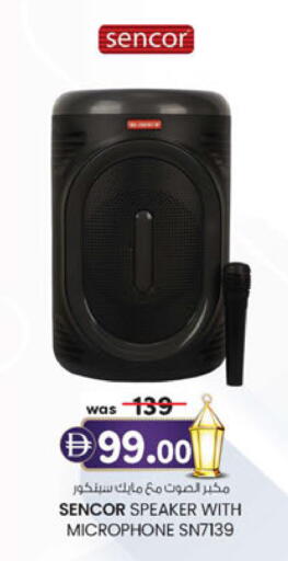 available at Al Safa in UAE - Abu Dhabi