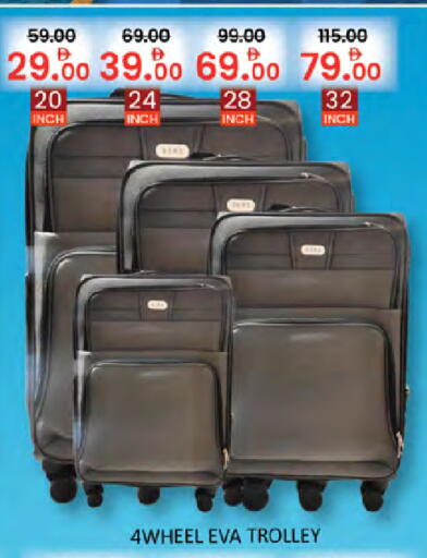 available at المدينة in الإمارات العربية المتحدة , الامارات - دبي