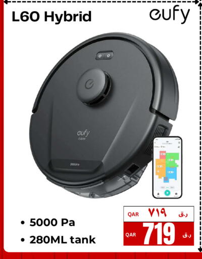 available at  ELECTROMATE QA TRADING in Qatar - Al Daayen