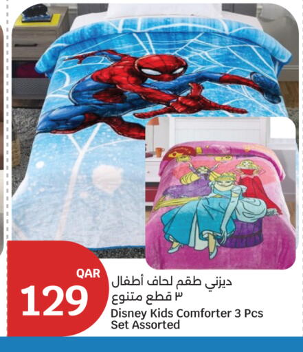 available at سيتي هايبرماركت in قطر - الشمال