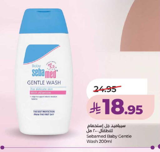 available at LULU Hypermarket in KSA, Saudi Arabia, Saudi - Unayzah