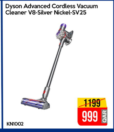 available at iCONNECT  in Qatar - Al Daayen