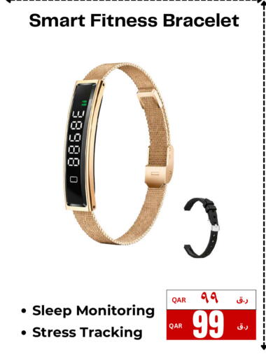 available at  ELECTROMATE QA TRADING in Qatar - Al Daayen