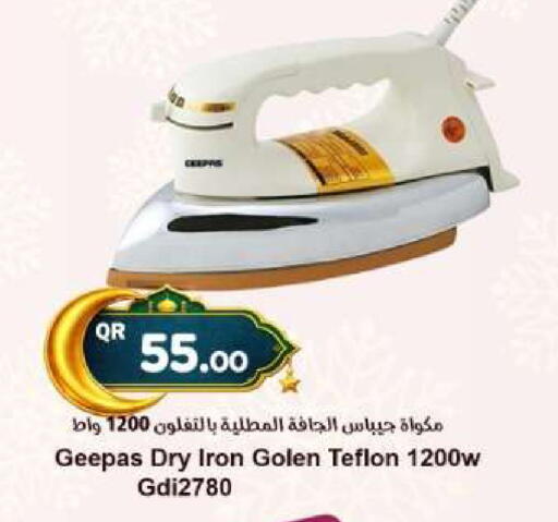 available at Ahla Mart in Qatar - Al Rayyan