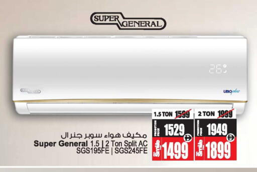 available at أنصار مول in الإمارات العربية المتحدة , الامارات - الشارقة / عجمان