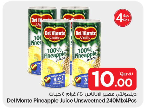 Pineapple available at Bin Dawood Market in Qatar - Doha