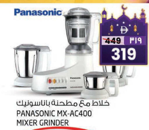 available at Safari Hypermarket  in UAE - Dubai