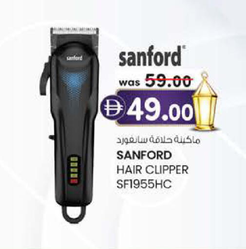 available at ك. الم. للتجارة in الإمارات العربية المتحدة , الامارات - أبو ظبي