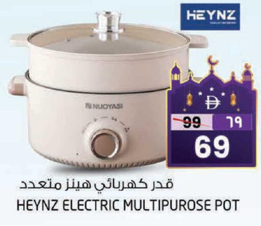 available at Safari Hypermarket  in UAE - Dubai