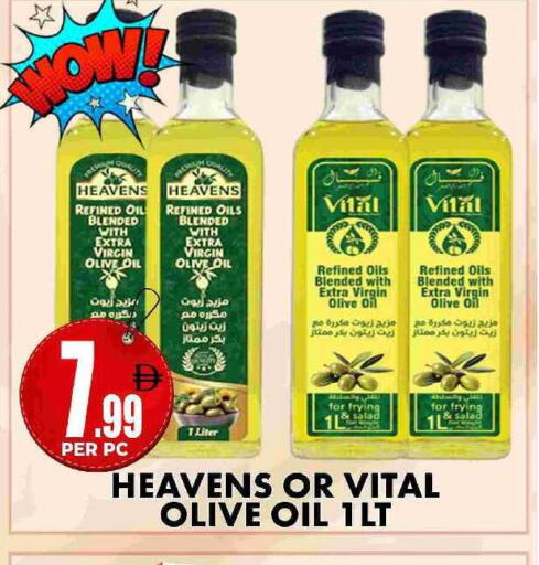 available at مركز الخصومات سنترو in الإمارات العربية المتحدة , الامارات - دبي