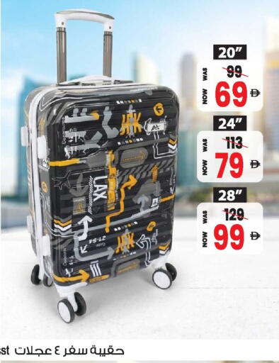 available at أنصار مول in الإمارات العربية المتحدة , الامارات - الشارقة / عجمان