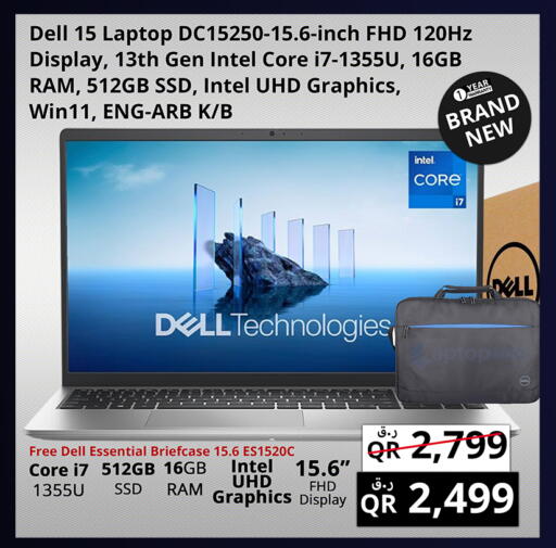available at Prestige Computers in Qatar - Doha
