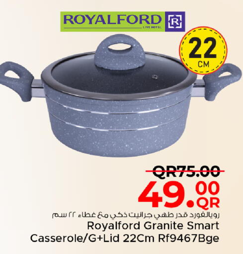 available at مركز التموين العائلي in قطر - الخور