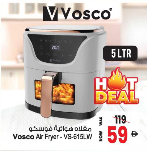 available at أنصار مول in الإمارات العربية المتحدة , الامارات - الشارقة / عجمان