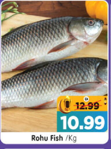 available at هايبر ماركت المدينة in الإمارات العربية المتحدة , الامارات - أبو ظبي