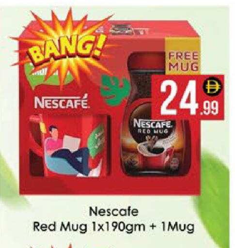 available at AIKO Mall and AIKO Hypermarket in UAE - Al Ain