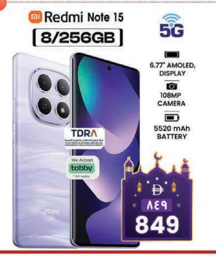 available at Safari Hypermarket  in UAE - Dubai