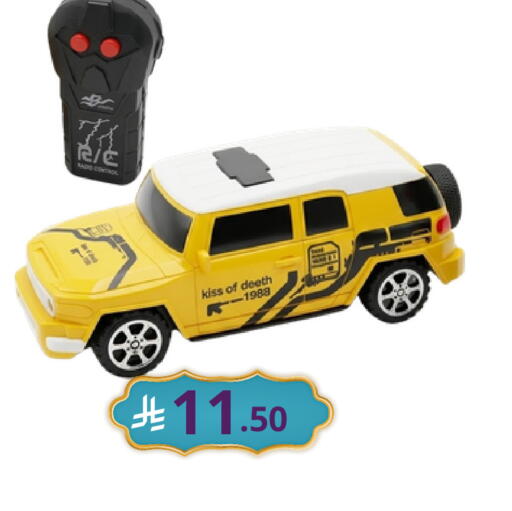 available at نسيم الموج in مملكة العربية السعودية, السعودية, سعودية - الرياض